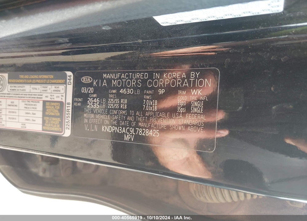 2020 KIA SPORTAGE EX VIN: KNDPN3AC9L7828425