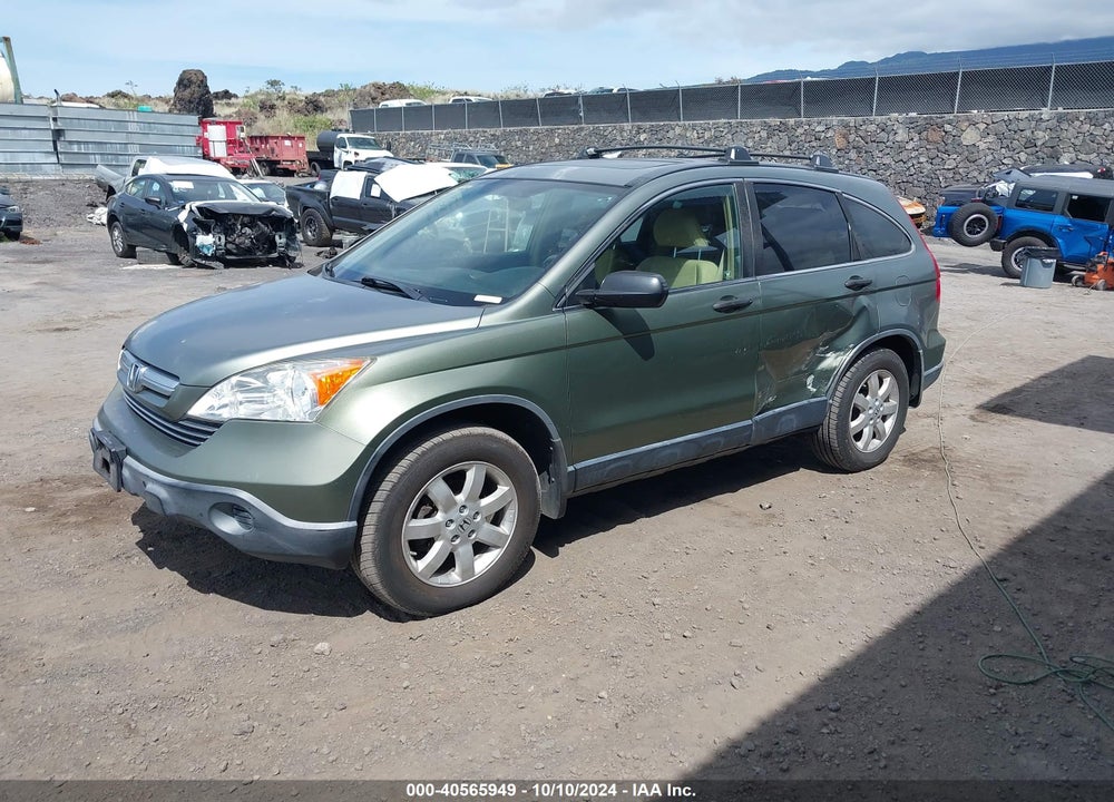 2007 HONDA CR-V EX VIN: JHLRE38537C026713