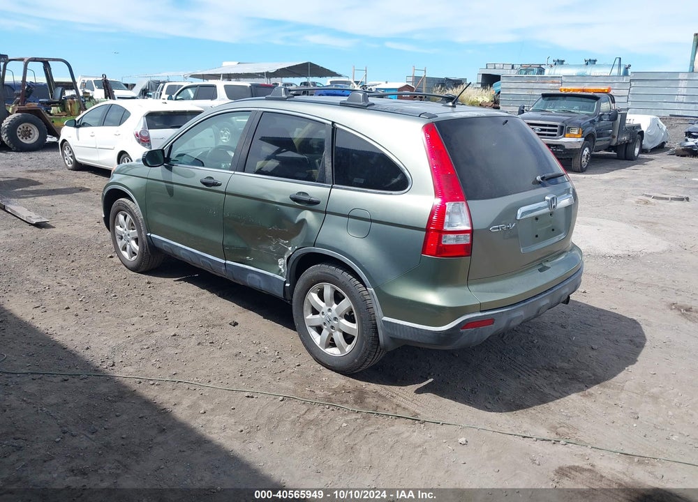 2007 HONDA CR-V EX VIN: JHLRE38537C026713