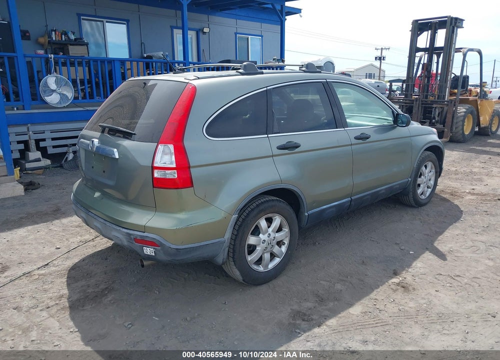 2007 HONDA CR-V EX VIN: JHLRE38537C026713