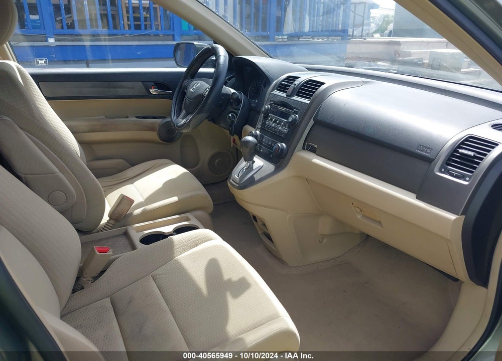 2007 HONDA CR-V EX VIN: JHLRE38537C026713