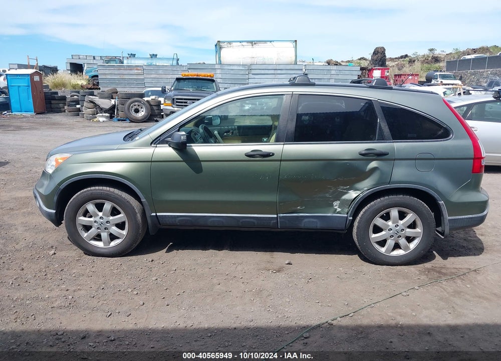 2007 HONDA CR-V EX VIN: JHLRE38537C026713