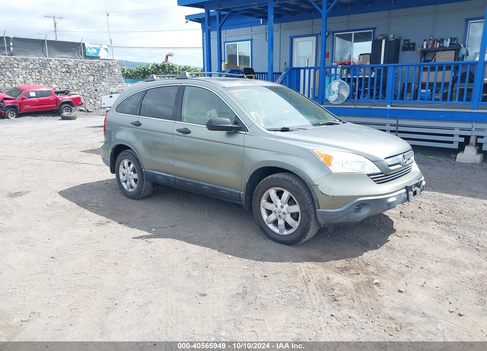 2007 HONDA CR-V EX VIN: JHLRE38537C026713
