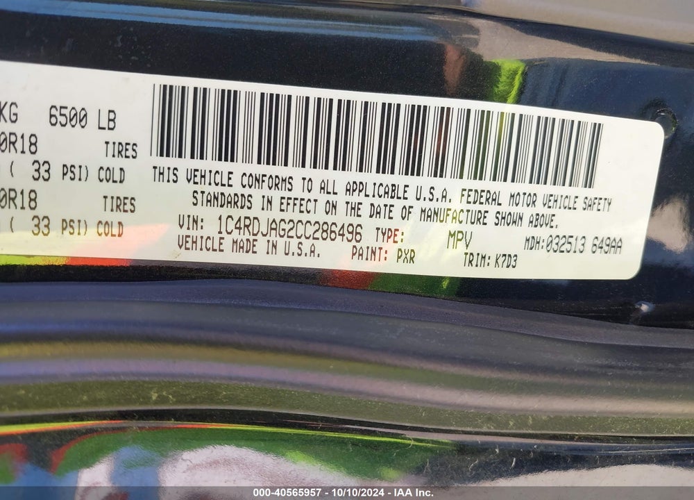 2012 DODGE DURANGO SXT VIN: 1C4RDJAG2CC286496