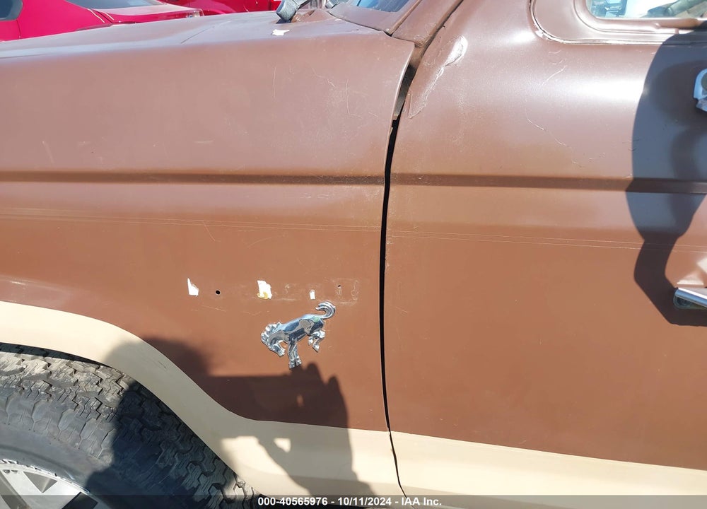 1987 FORD BRONCO II VIN: 1FMCU12TXHUB26705