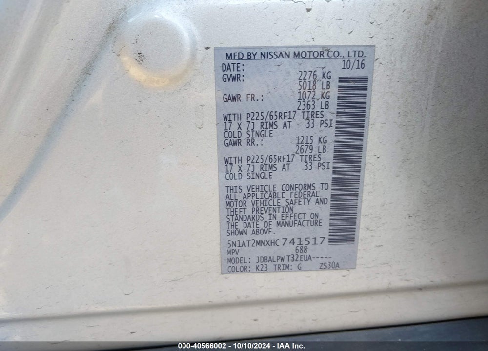 2017 NISSAN ROGUE S VIN: 5N1AT2MNXHC741517