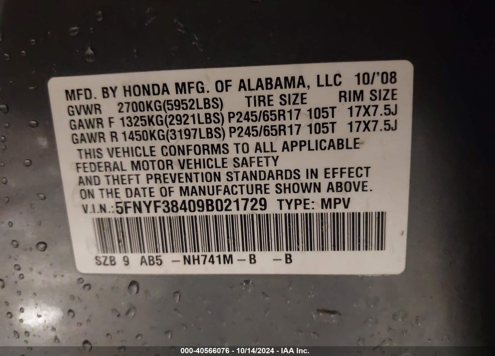 2009 HONDA PILOT EX VIN: 5FNYF38409B021729