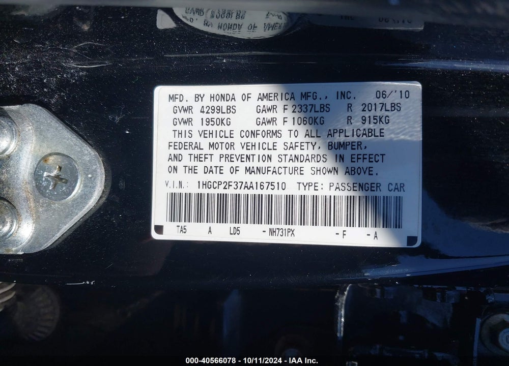 2010 HONDA ACCORD 2.4 LX VIN: 1HGCP2F37AA167510