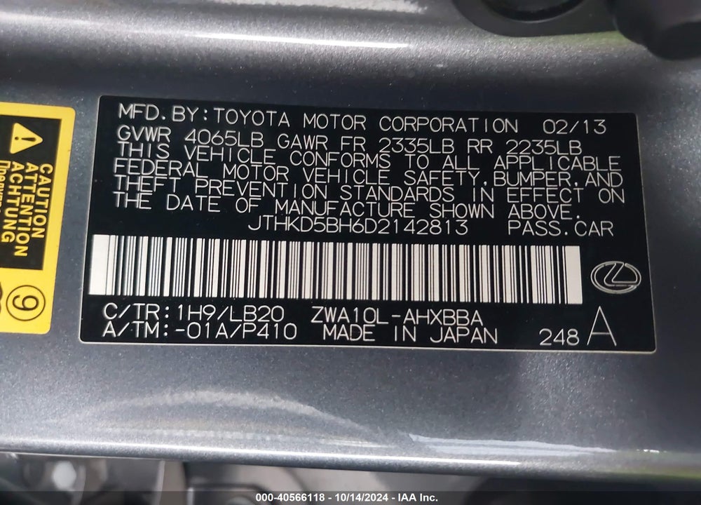 2013 LEXUS CT 200H VIN: JTHKD5BH6D2142813