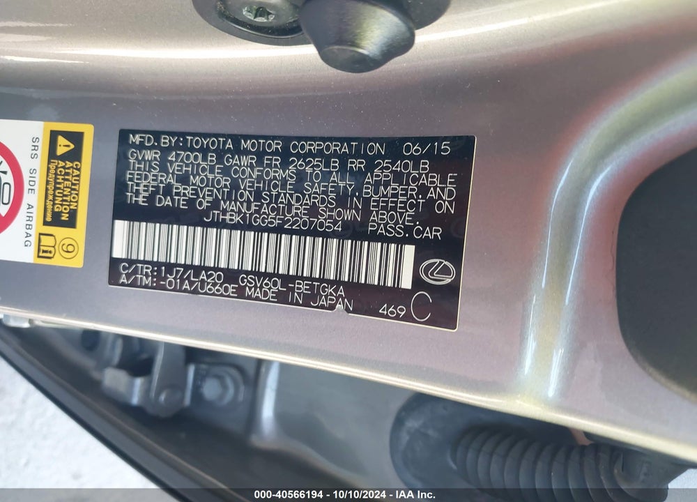 2015 LEXUS ES 350 VIN: JTHBK1GG5F2207054