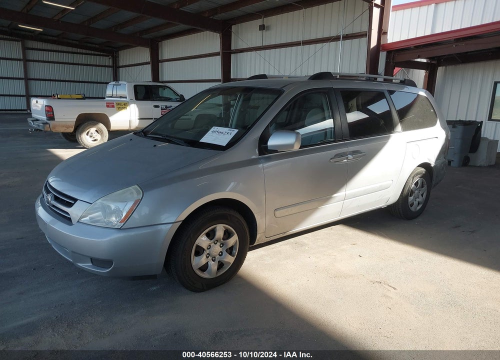 2006 KIA SEDONA EX/LX VIN: KNDMB233466066392