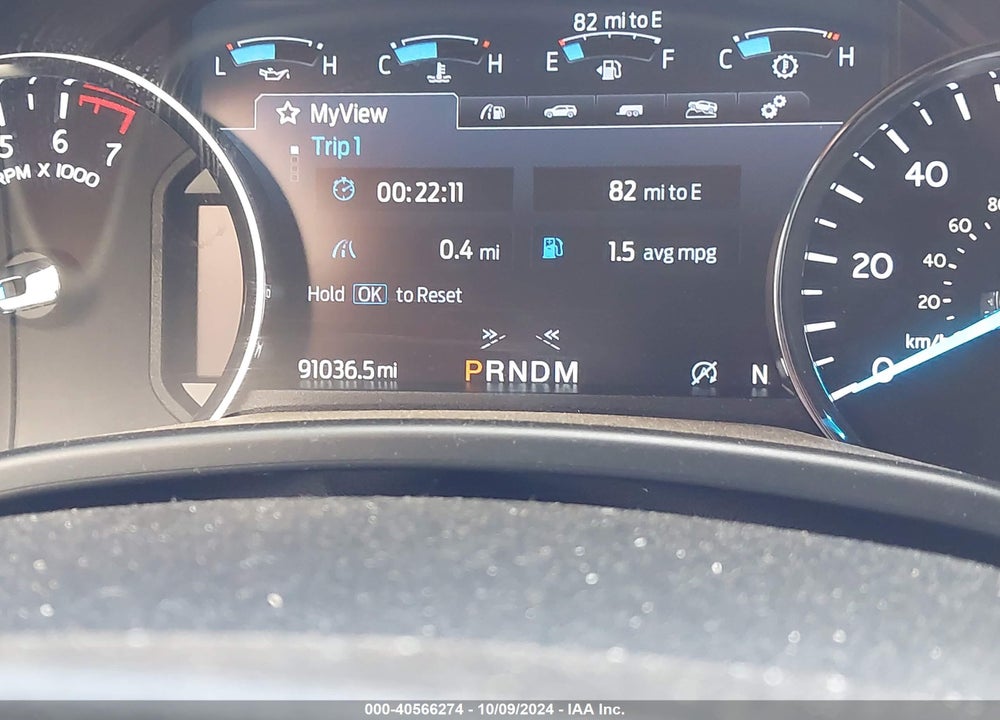 2020 FORD EXPEDITION LIMITED VIN: 1FMJU1KT6LEB01942
