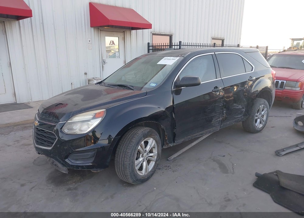 2017 CHEVROLET EQUINOX LS VIN: 2GNALBEK0H6113233