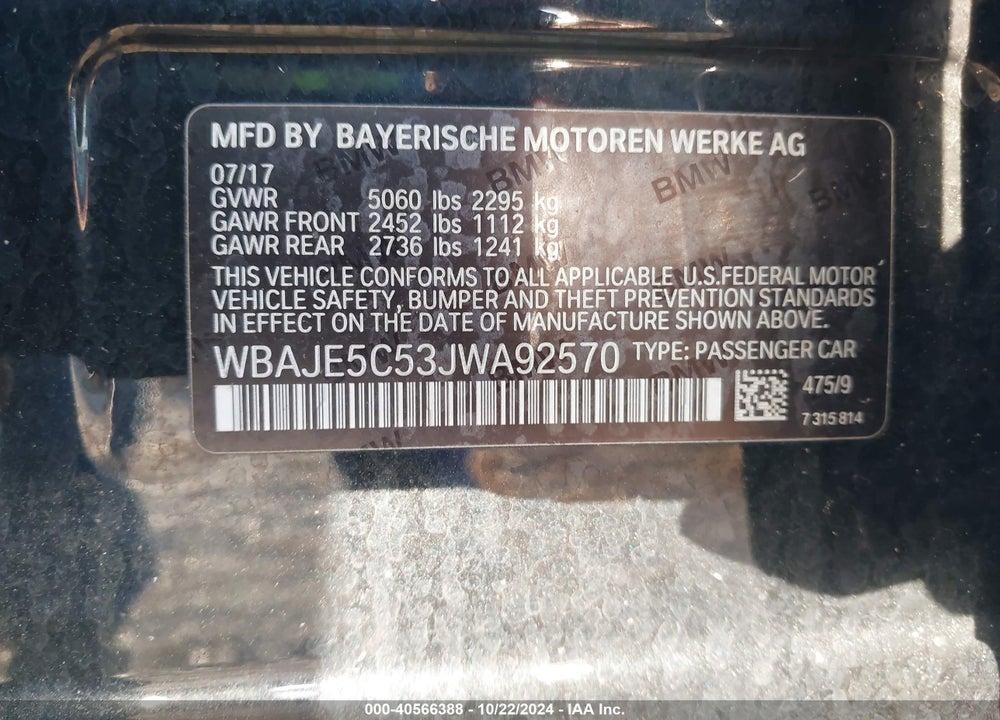 2018 BMW 540I VIN: WBAJE5C53JWA92570
