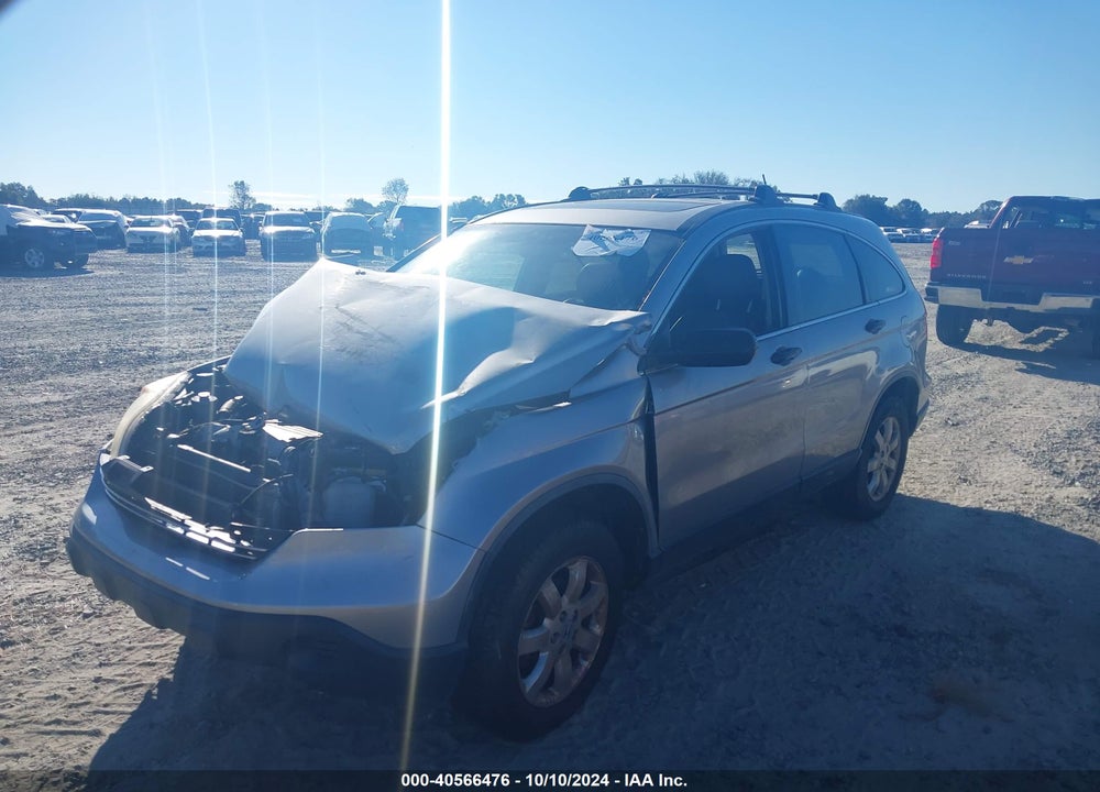 2008 HONDA CR-V EX VIN: JHLRE38528C051099