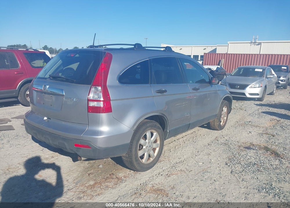 2008 HONDA CR-V EX VIN: JHLRE38528C051099