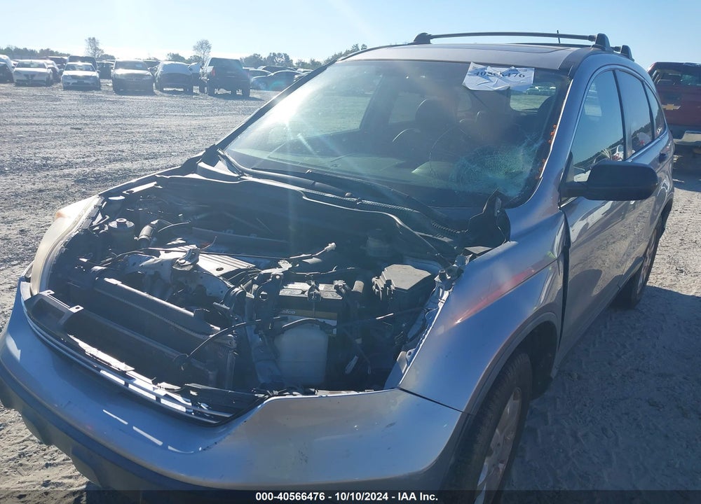 2008 HONDA CR-V EX VIN: JHLRE38528C051099