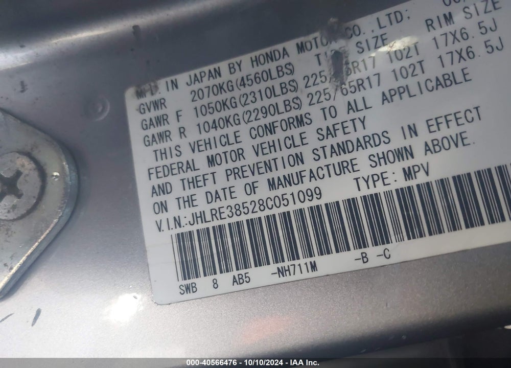 2008 HONDA CR-V EX VIN: JHLRE38528C051099
