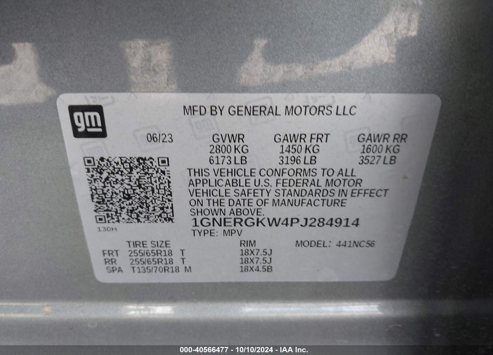 2023 CHEVROLET TRAVERSE FWD LT CLOTH VIN: 1GNERGKW4PJ284914