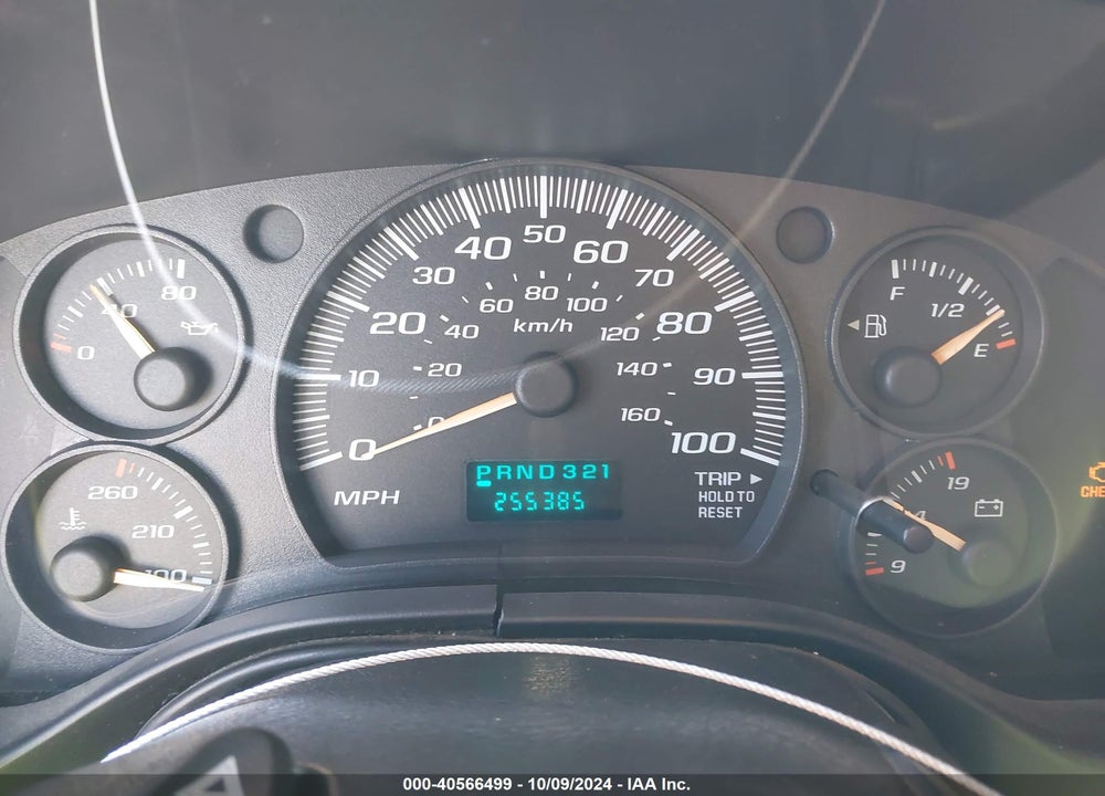 2007 GMC SAVANA WORK VAN VIN: 1GTGG25V671181054