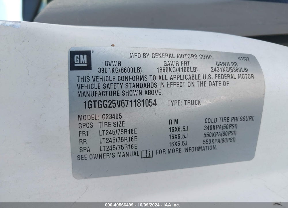 2007 GMC SAVANA WORK VAN VIN: 1GTGG25V671181054