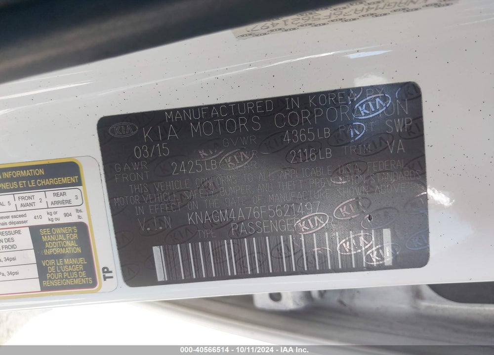 2015 KIA OPTIMA LX VIN: KNAGM4A76F5621497