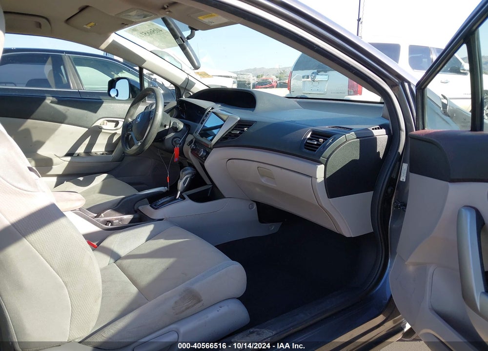 2012 HONDA CIVIC LX VIN: 2HGFG3B59CH551514
