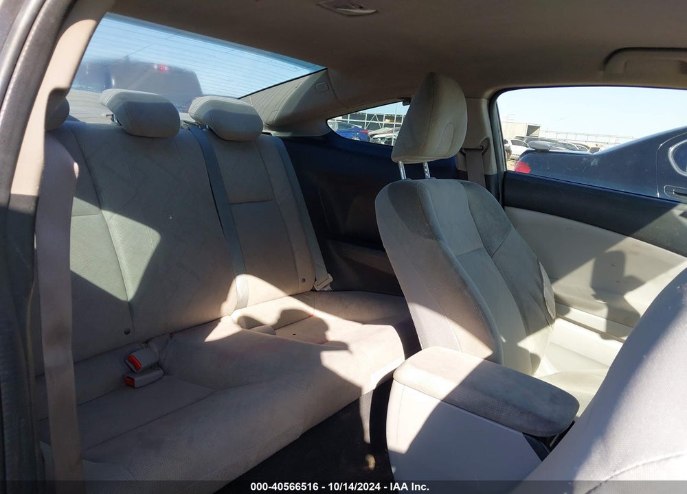 2012 HONDA CIVIC LX VIN: 2HGFG3B59CH551514