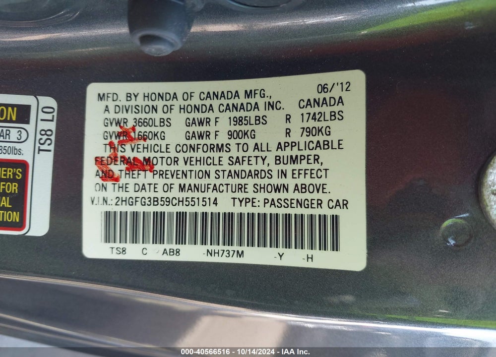 2012 HONDA CIVIC LX VIN: 2HGFG3B59CH551514