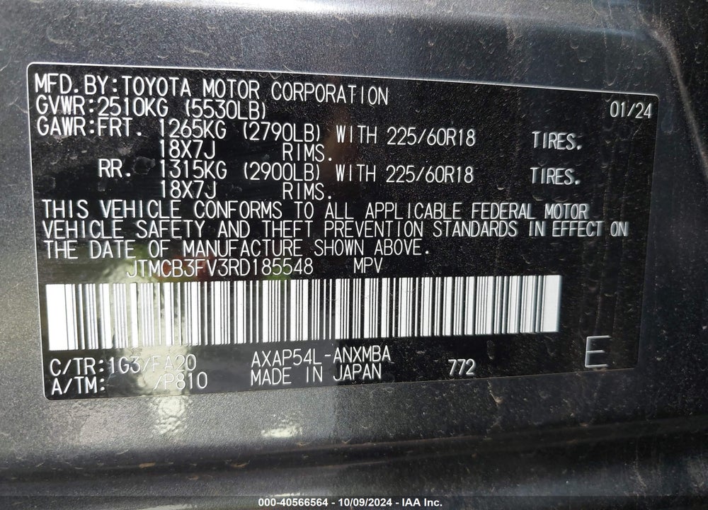 2024 TOYOTA RAV4 PRIME SE VIN: JTMCB3FV3RD185548