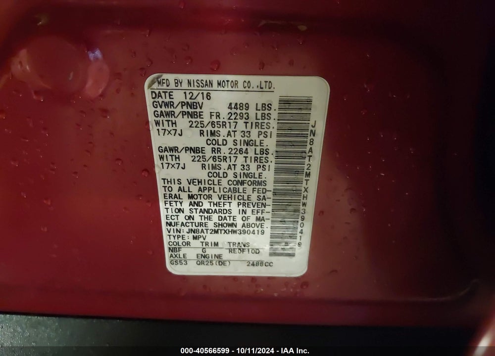 2017 NISSAN ROGUE S VIN: JN8AT2MTXHW390419
