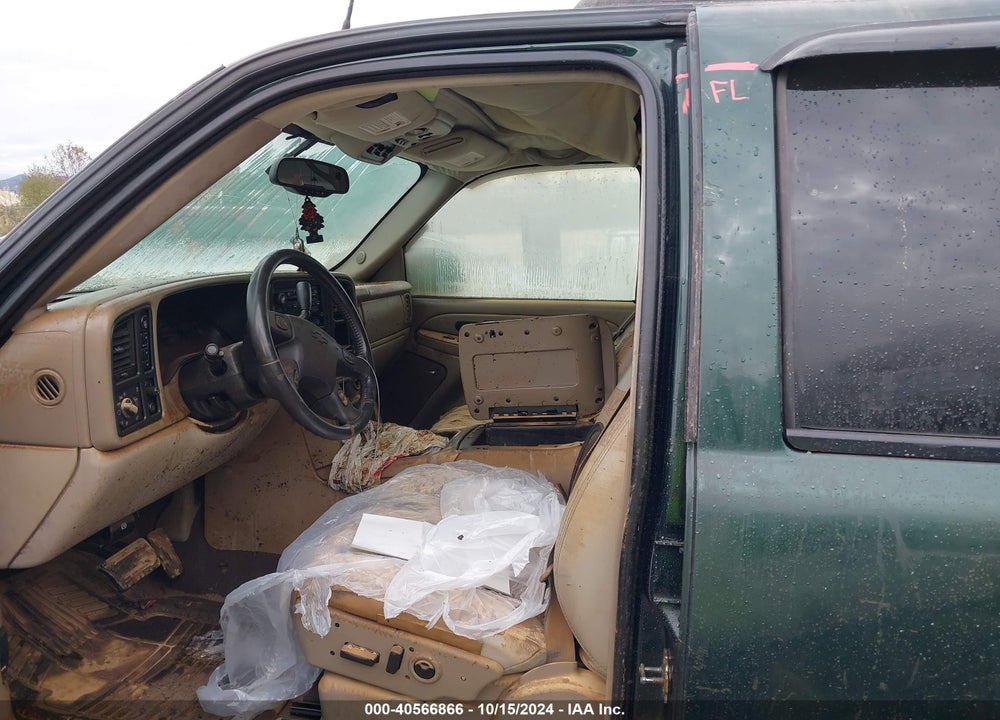 2004 CHEVROLET SUBURBAN 1500 Z71 VIN: 3GNFK16Z84G200634