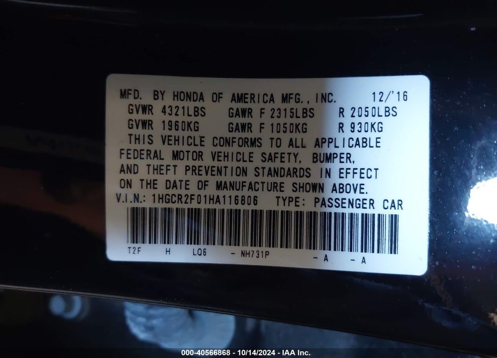 2017 HONDA ACCORD EX VIN: 1HGCR2F01HA116806