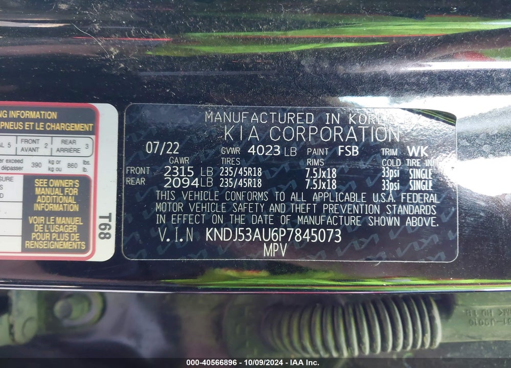 2023 KIA SOUL GT LINE VIN: KNDJ53AU6P7845073