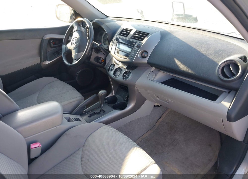 2007 TOYOTA RAV4 LIMITED VIN: JTMBD31V875098569