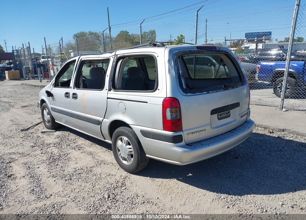 2003 CHEVROLET VENTURE LS VIN: 1GNDX03E23D178825