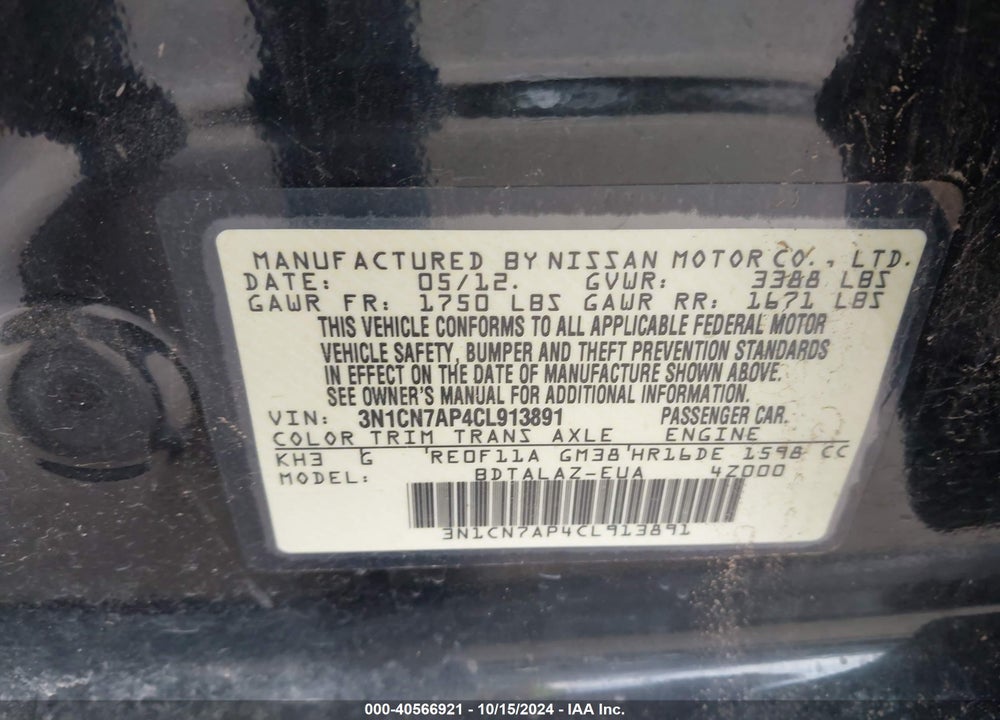2012 NISSAN VERSA 1.6 S+ VIN: 3N1CN7AP4CL913891
