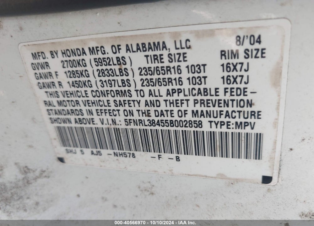 2005 HONDA ODYSSEY EX VIN: 5FNRL38455B002858