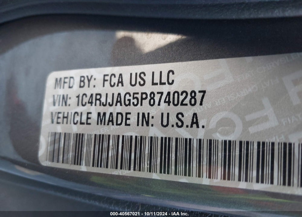 2023 JEEP GRAND CHEROKEE L ALTITUDE 4X2 VIN: 1C4RJJAG5P8740287