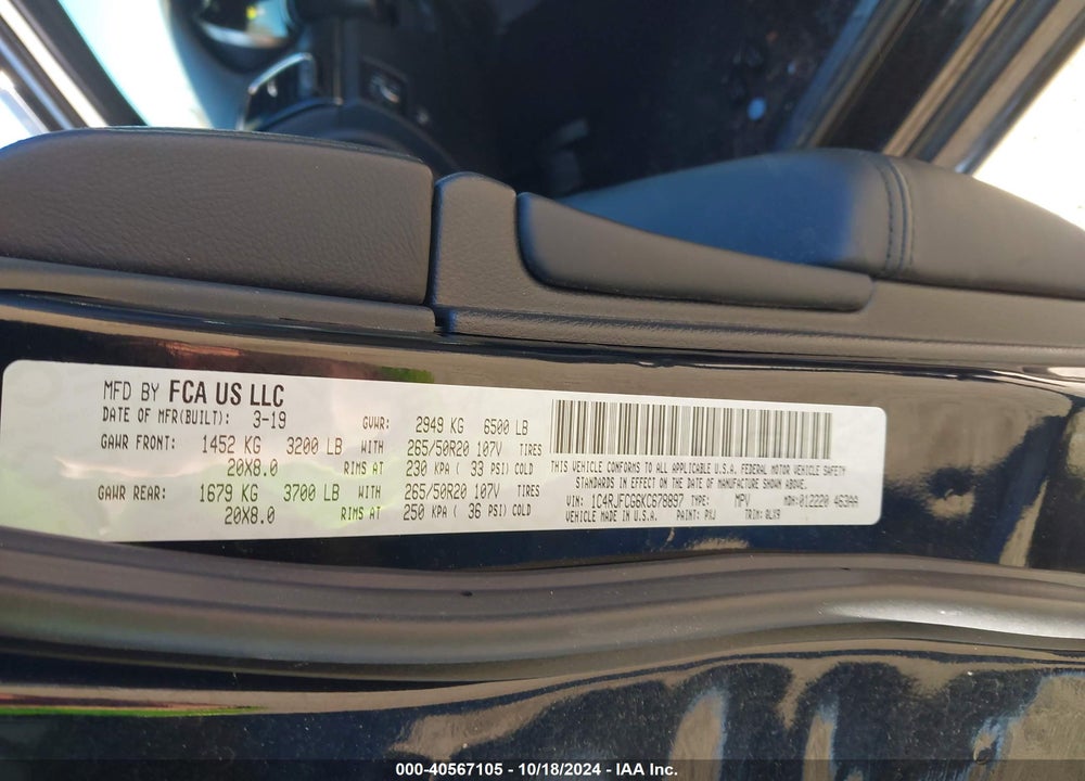 2019 JEEP GRAND CHEROKEE HIGH ALTITUDE 4X4 VIN: 1C4RJFCG6KC678897