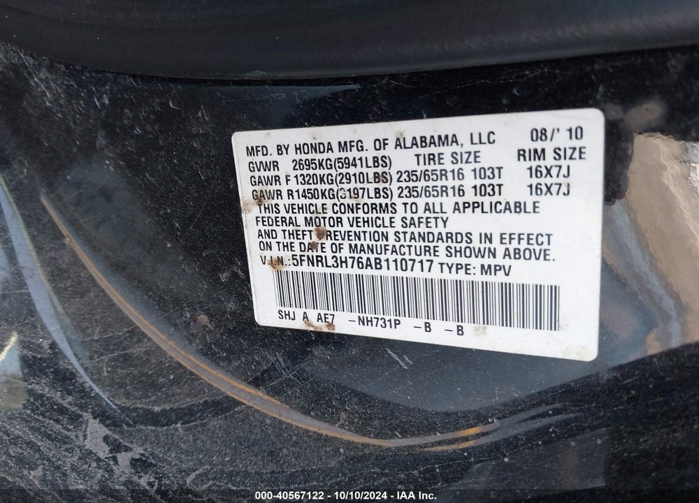 2010 HONDA ODYSSEY EX-L VIN: 5FNRL3H76AB110717