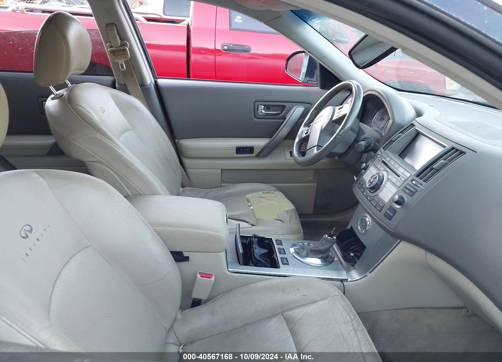 2006 INFINITI FX35 VIN: JNRAS08U46X103167