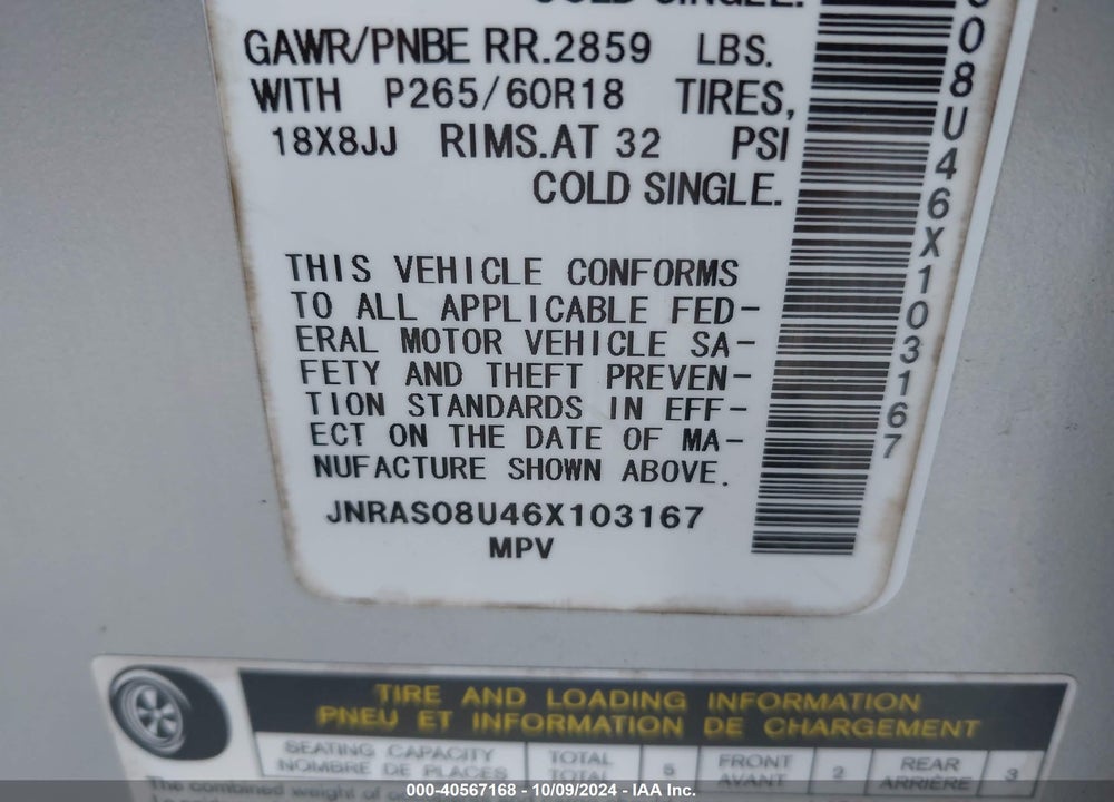2006 INFINITI FX35 VIN: JNRAS08U46X103167