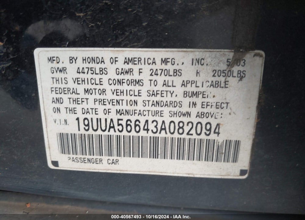 2003 ACURA TL 3.2 VIN: 19UUA56643A082094