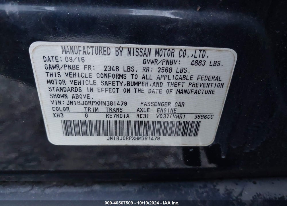 2017 INFINITI QX50 VIN: JN1BJ0RPXHM381479