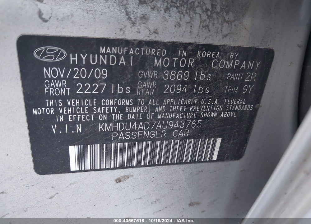 2010 HYUNDAI ELANTRA GLS VIN: KMHDU4AD7AU943765