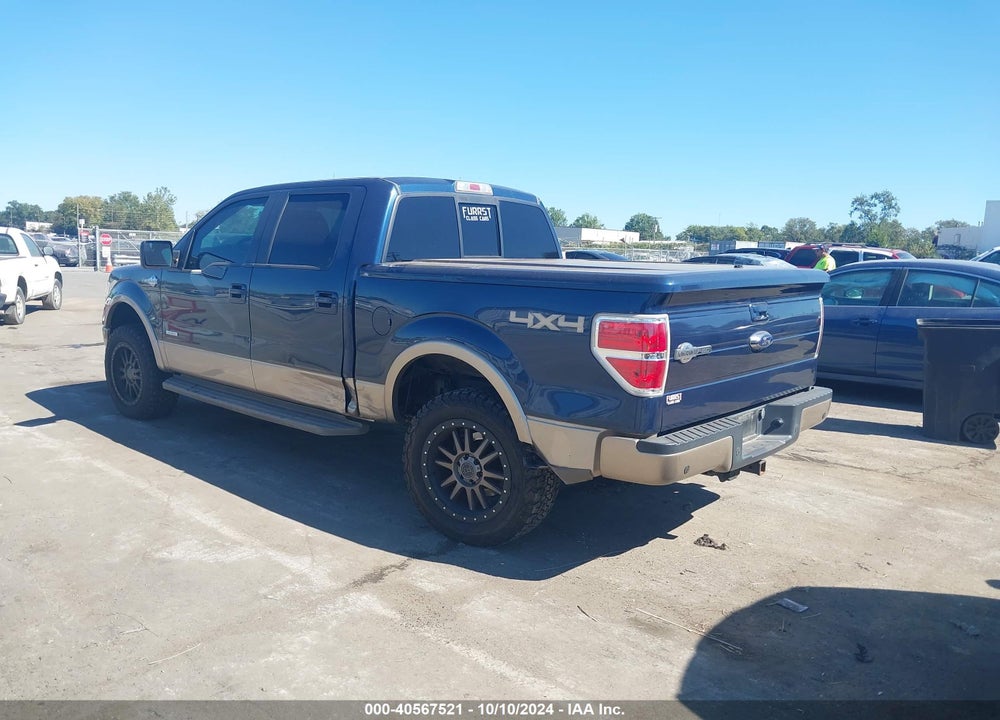 2014 FORD F-150 KING RANCH VIN: 1FTFW1ET6EKE04093