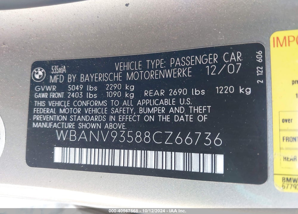 2008 BMW 535XI VIN: WBANV93588CZ66736