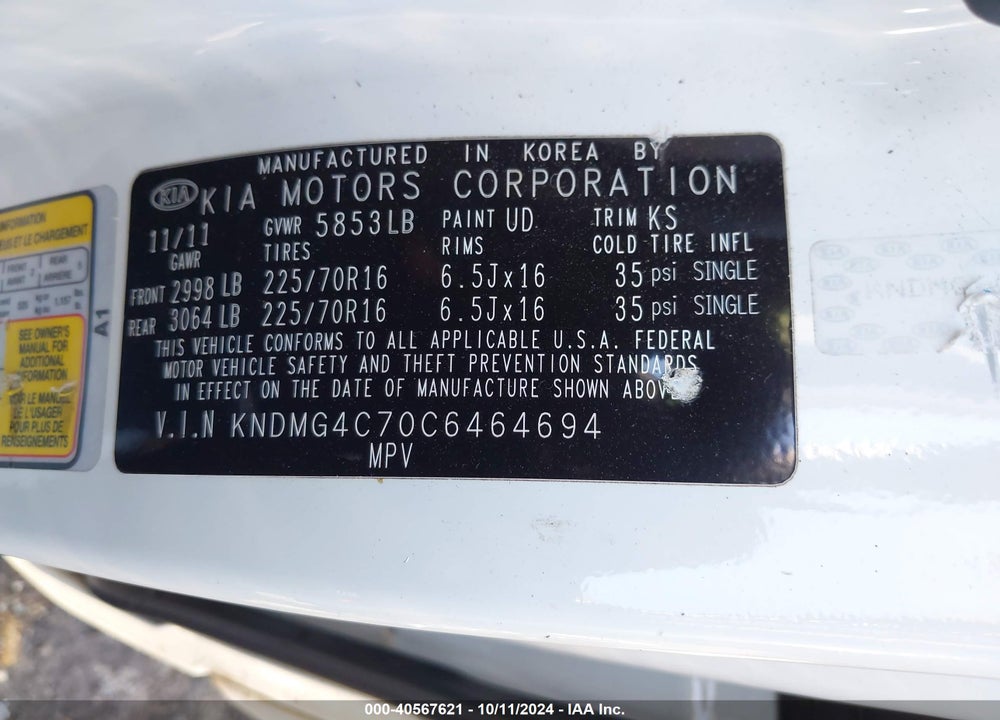 2012 KIA SEDONA LX VIN: KNDMG4C70C6464694