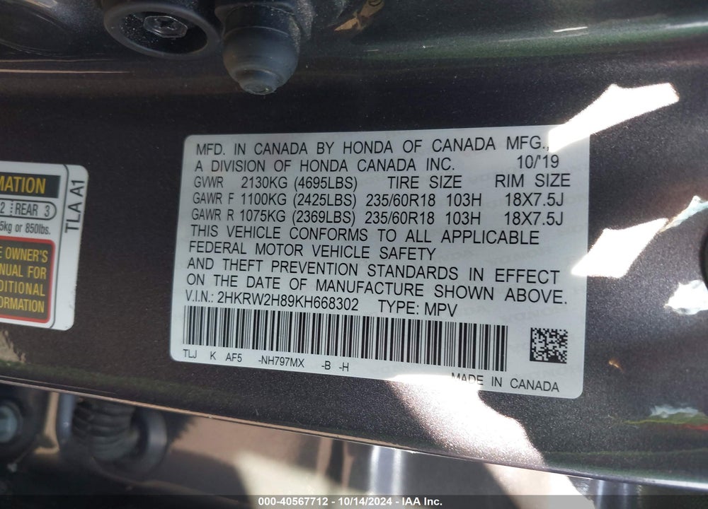 2019 HONDA CR-V EX-L VIN: 2HKRW2H89KH668302